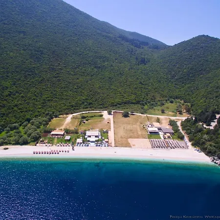 Mema's Appartamento *