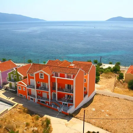 Mema's Διαμέρισμα