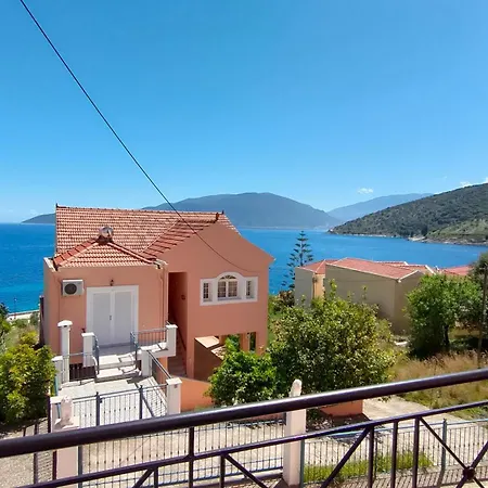 Mema's Διαμέρισμα *